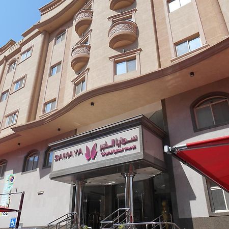 Samaya Al Khobar Hotel Apartments Zewnętrze zdjęcie