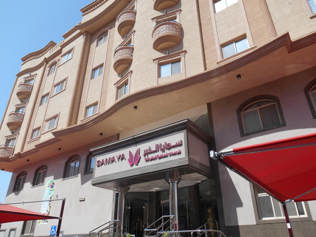 Samaya Al Khobar Hotel Apartments Zewnętrze zdjęcie